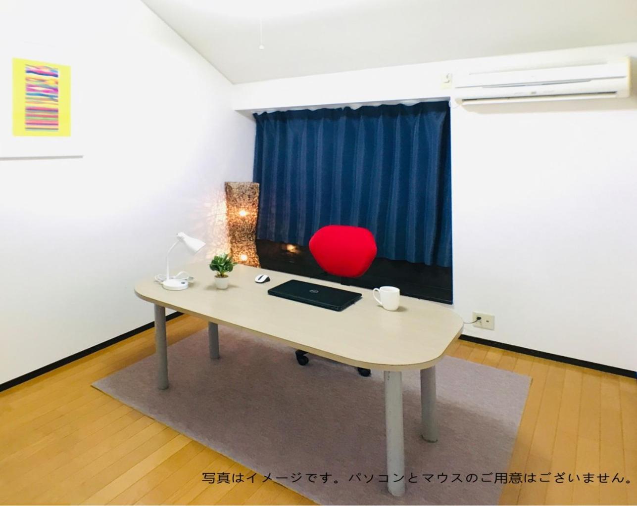 Best Room In Kawagoe 3 Ngoại thất bức ảnh